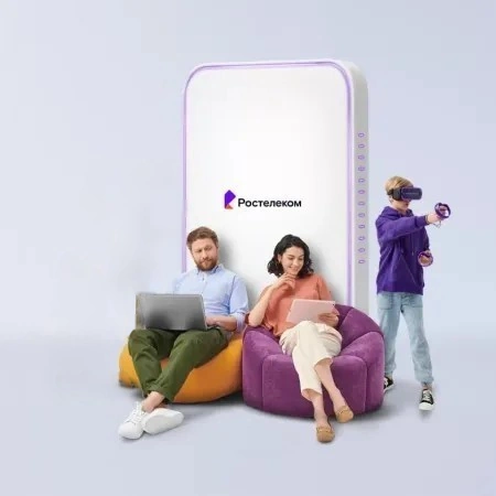 Технологии развлечения Ростелеком в село Нижняя Ильиновка (Амурская область)