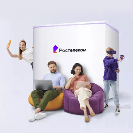 Технологии доступа Ростелеком в село Нижняя Ильиновка (Амурская область)